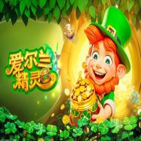 奖励丰富的成就系统