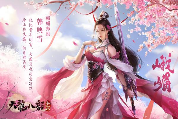 和平精英绝地海岛地形优势分析